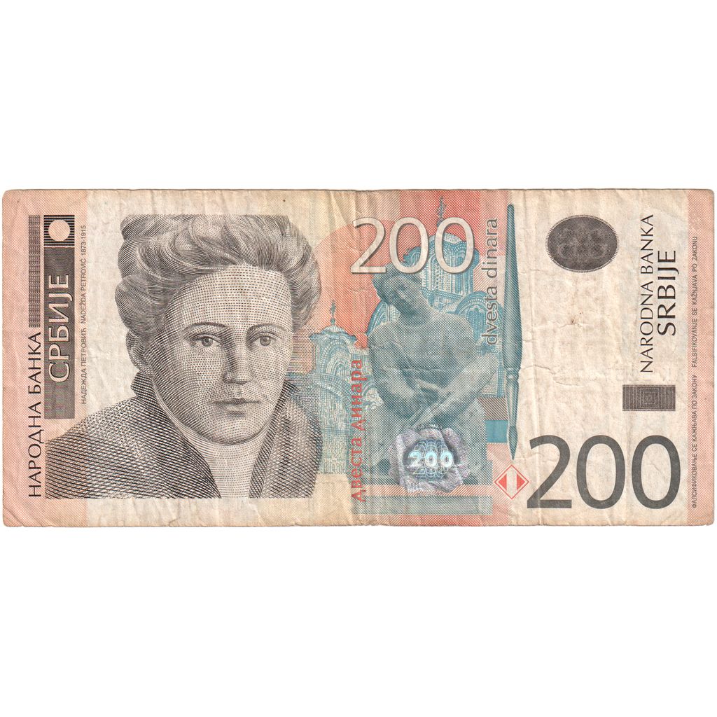 Serbia, 
  
  200 Dinarów, 
  
  VF(30-35)