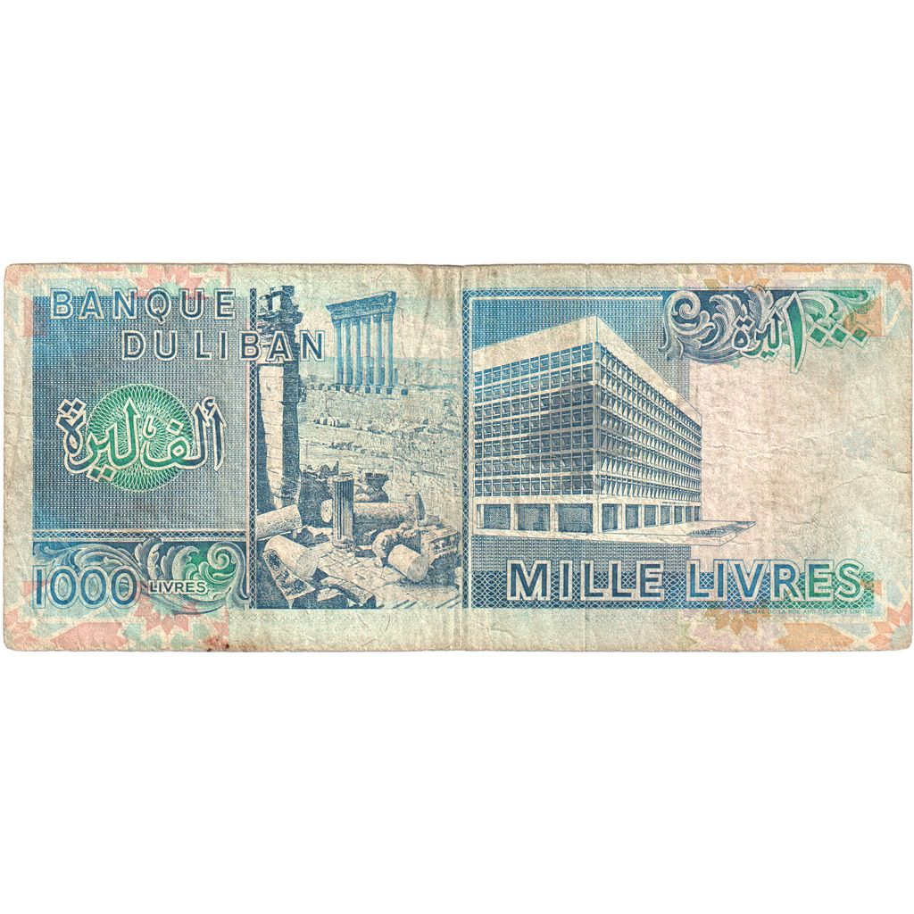 Liban, 
  
  1000 liwrów, 
  
  VF(20-25)