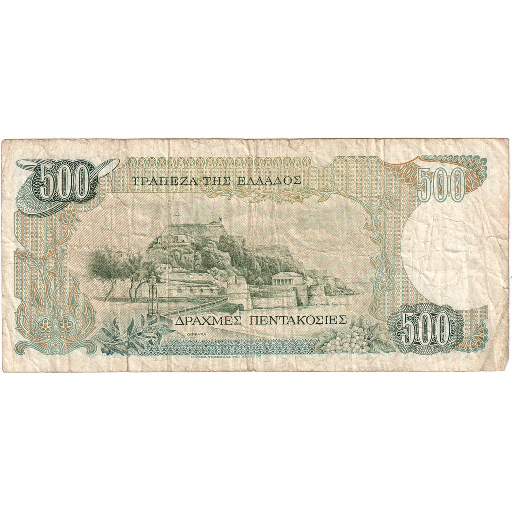 Banknot, 
  
  Grecja, 
  
  500 drachmów