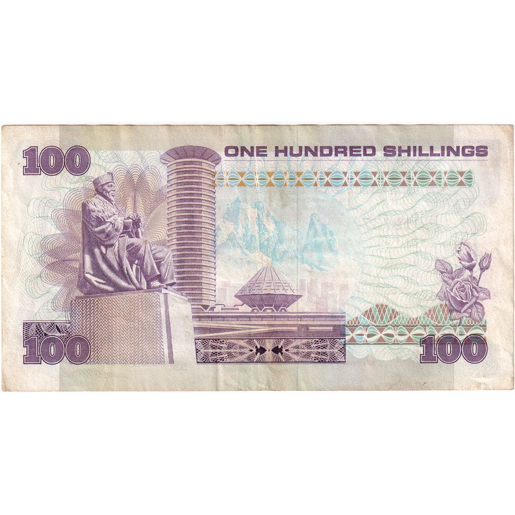 Kenia, 
  
  100 szylingów, 
  
  1984