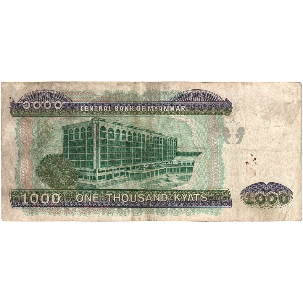 Myanmar, 
  
  1000 Kiatów, 
  
  VF(20-25)