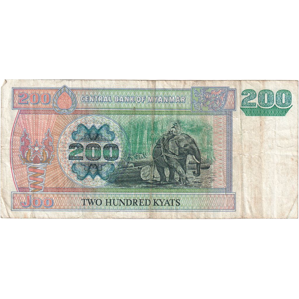 Myanmar, 
  
  200 Kiatów, 
  
  VF(30-35)