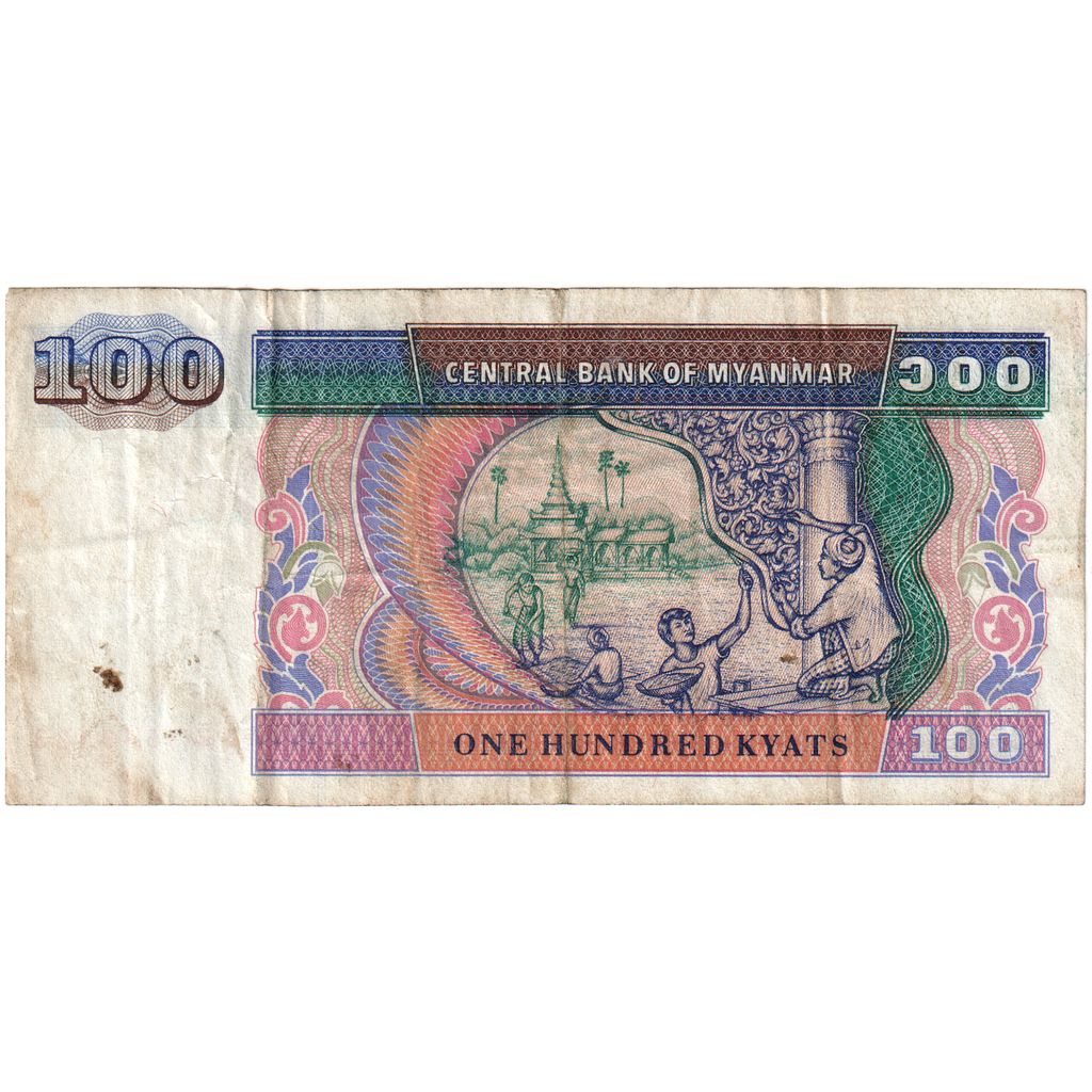 Myanmar, 
  
  100 Kiatów, 
  
  VF(30-35)