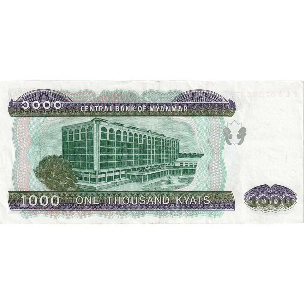 Myanmar, 
  
  1000 Kiatów, 
  
  UNC(63)