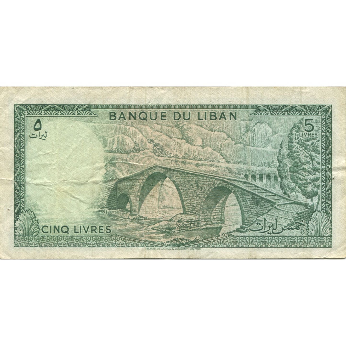 Banknot, 
  
  Liban, 
  
  5 liwrów