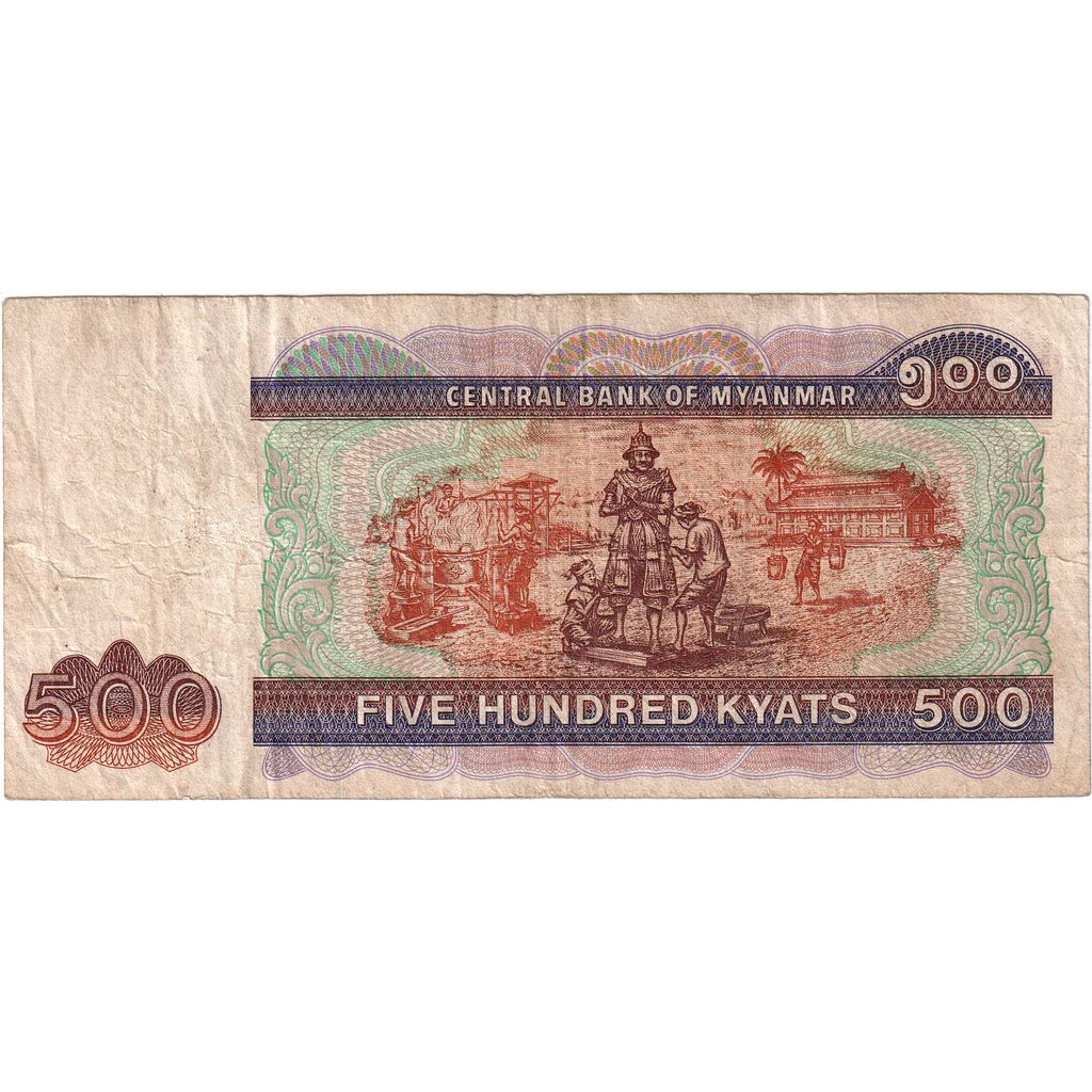 Myanmar, 
  
  500 Kiatów, 
  
  VF(30-35)