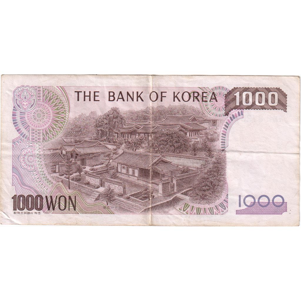 Korea Południowa, 
  
  1000 wygranych, 
  
  WF(40-45)