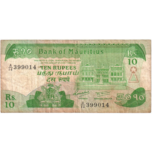 Mauritius, 
  
  10 rupii, 
  
  1985-1991