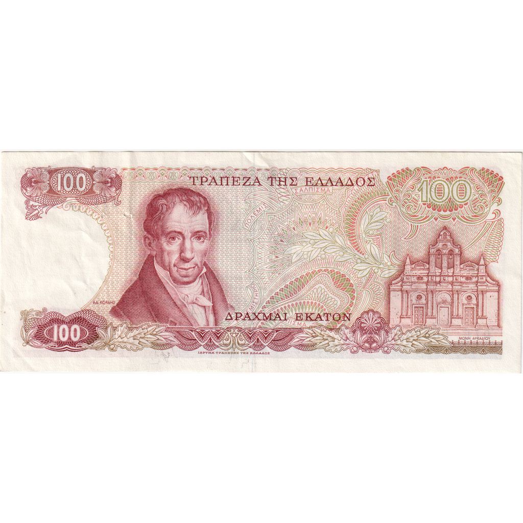 Grecja, 
  
  100 drachmów, 
  
  1976