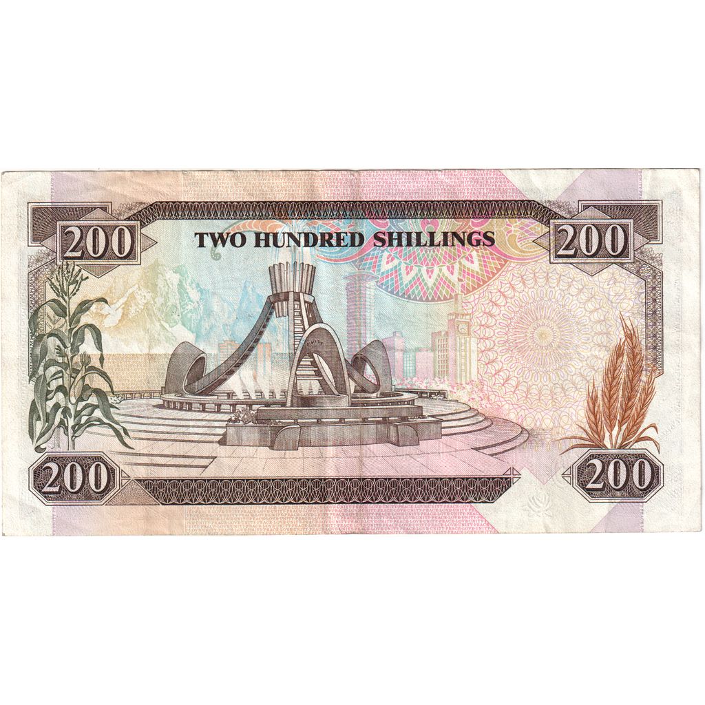 Kenia, 
  
  200 szylingów, 
  
  1990-07-01