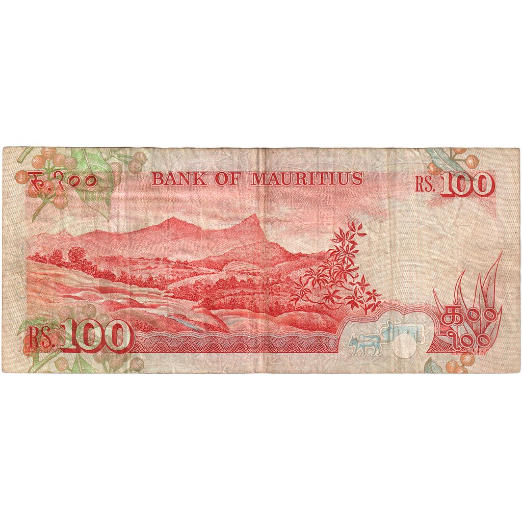 Mauritius, 
  
  100 rupii, 
  
  VF(30-35)