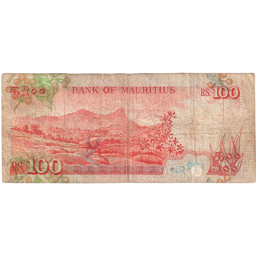 Mauritius, 
  
  100 rupii, 
  
  VF(20-25)