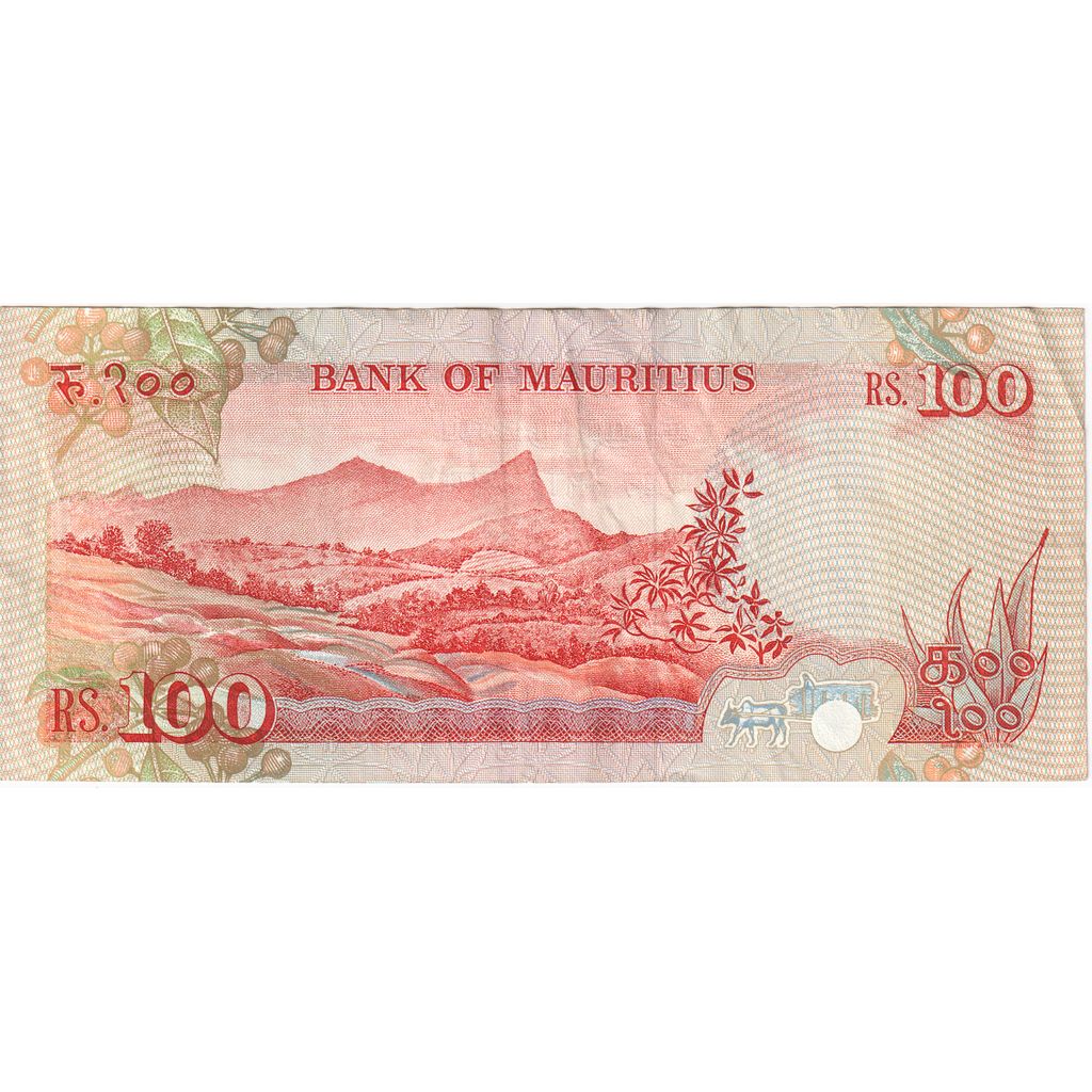 Mauritius, 
  
  100 rupii, 
  
  UA(55-58)