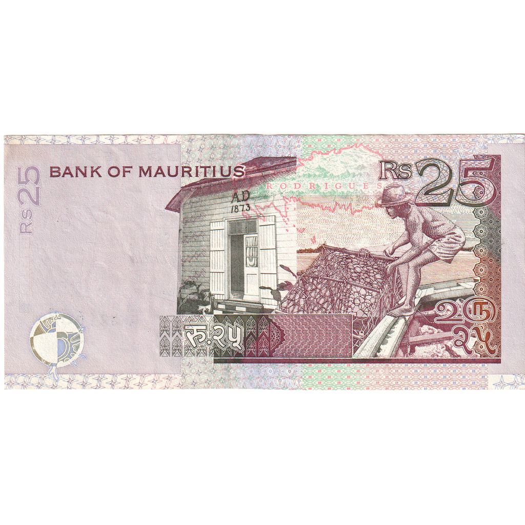 Mauritius, 
  
  25 rupii, 
  
  1999