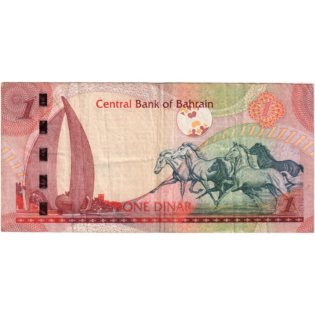 Bahrajn, 
  
  1 dinar, 
  
  WF(40-45)