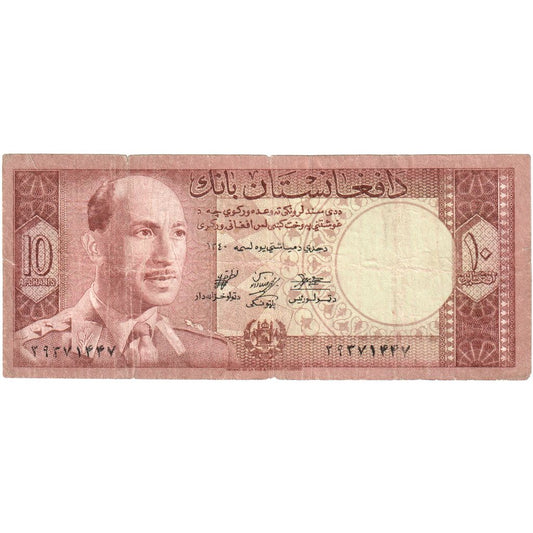 Afganistan, 
  
  10 Afgańczyków, 
  
  VF(20-25)