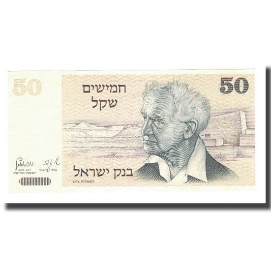 Banknot, 
  
  Izrael, 
  
  50 Szekali