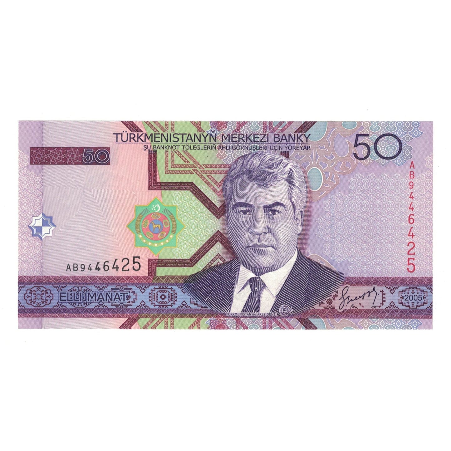 Banknot, 
  
  Turkmenistan, 
  
  50 Manatów