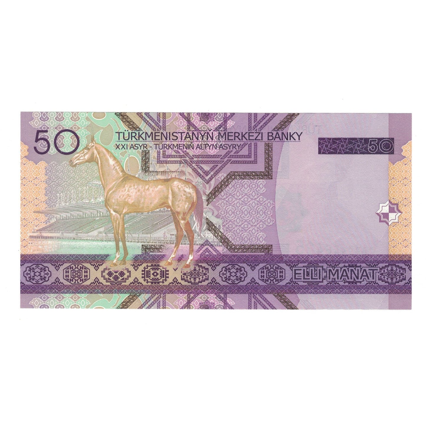 Banknot, 
  
  Turkmenistan, 
  
  50 Manatów