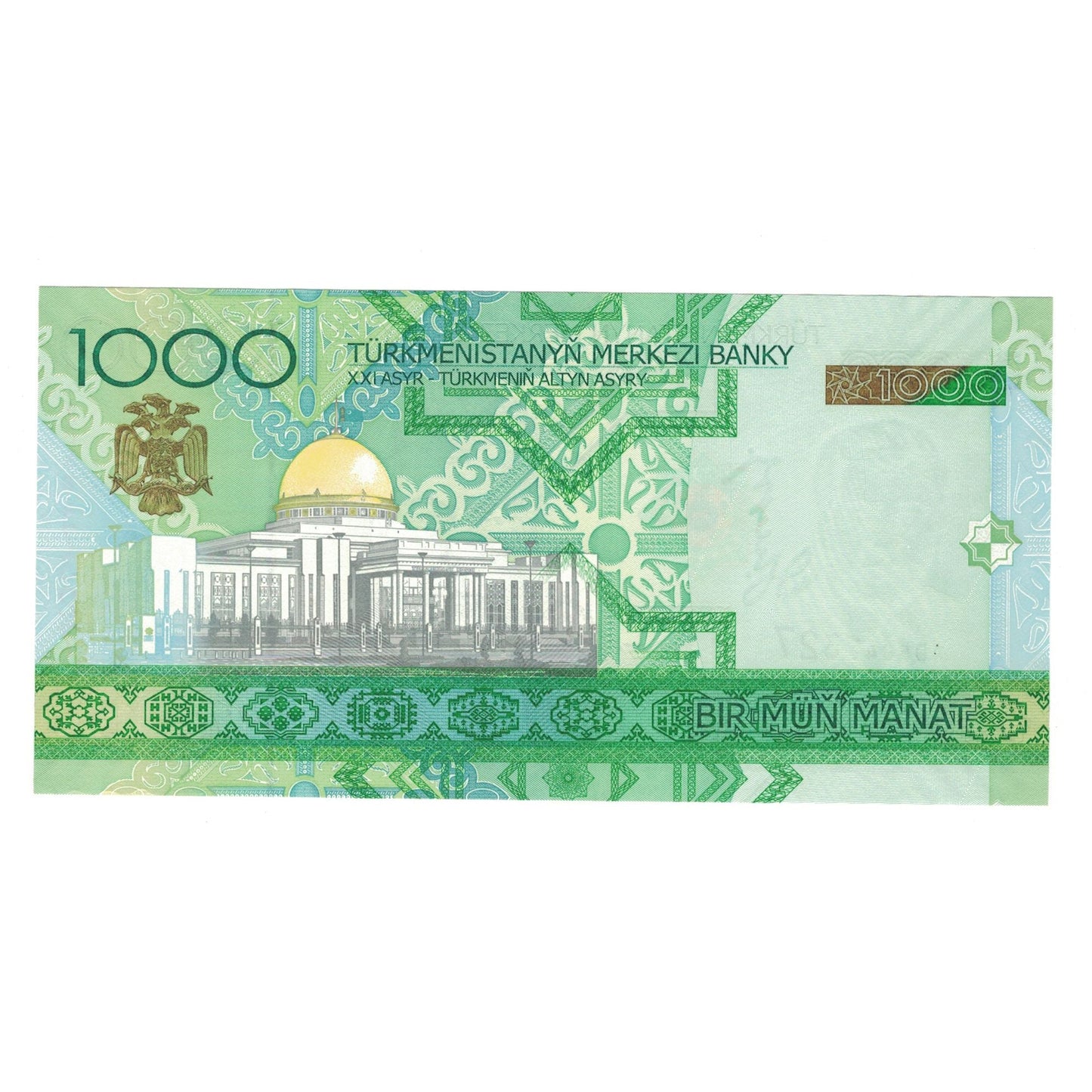 Banknot, 
  
  Turkmenistan, 
  
  1000 Manatów