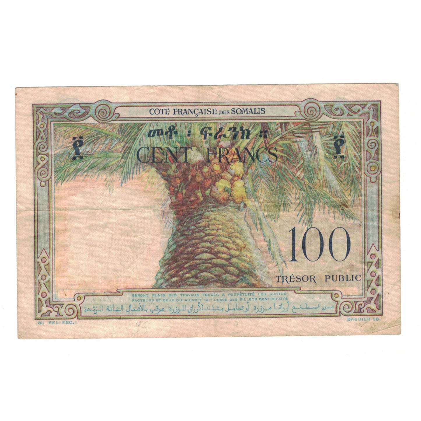 Banknot, 
  
  Somaliland Francuski, 
  
  100 franków