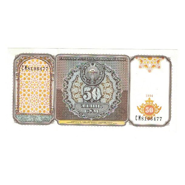 Banknot, 
  
  Uzbekistan, 
  
  50 Suma