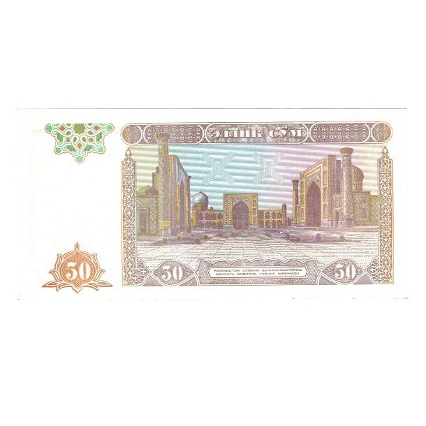 Banknot, 
  
  Uzbekistan, 
  
  50 Suma