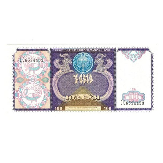 Banknot, 
  
  Uzbekistan, 
  
  100 Suma