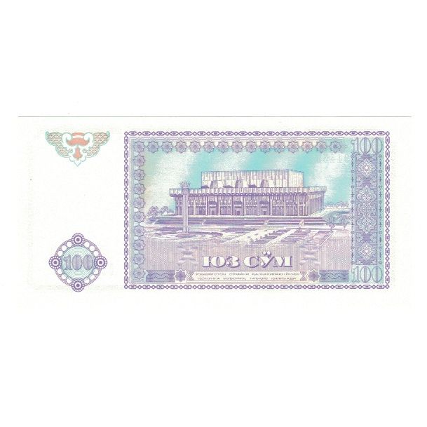 Banknot, 
  
  Uzbekistan, 
  
  100 Suma