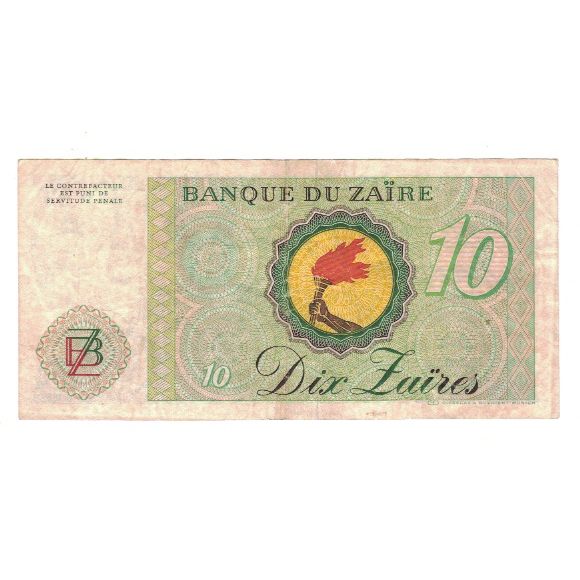 Banknot, 
  
  Zair, 
  
  10 Zair