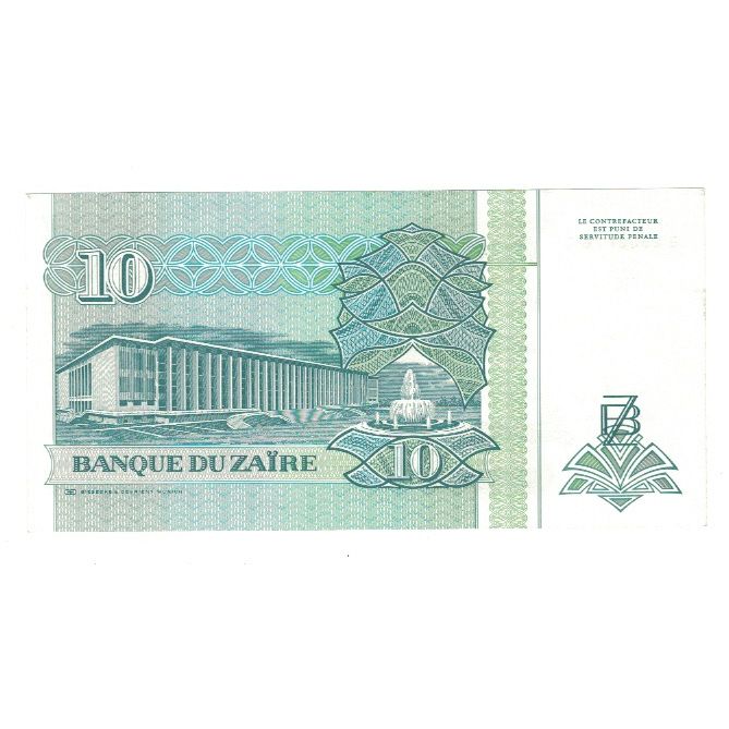 Banknot, 
  
  Zair, 
  
  10 Nowe Zaury