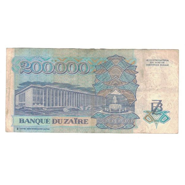 Banknot, 
  
  Zair, 
  
  200