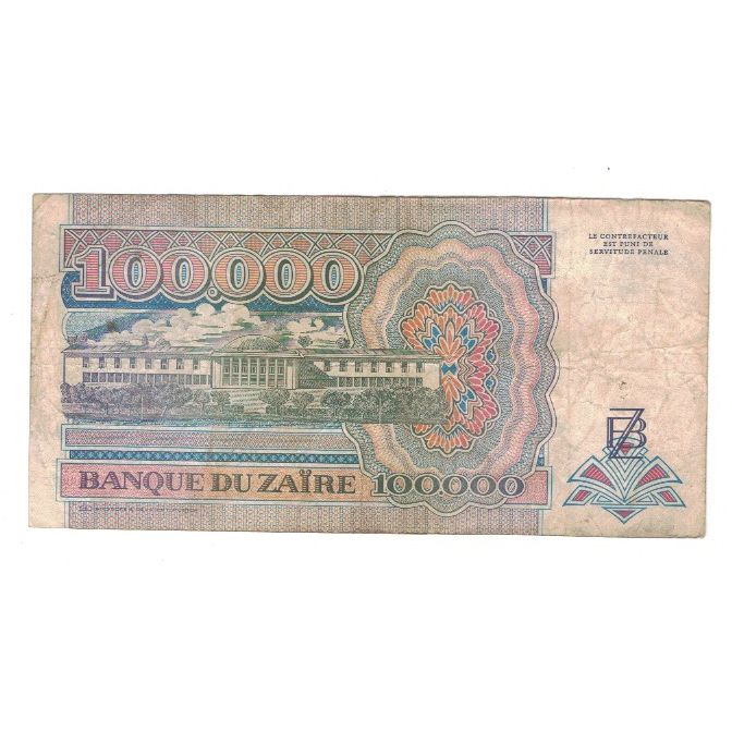 Banknot, 
  
  Zair, 
  
  100