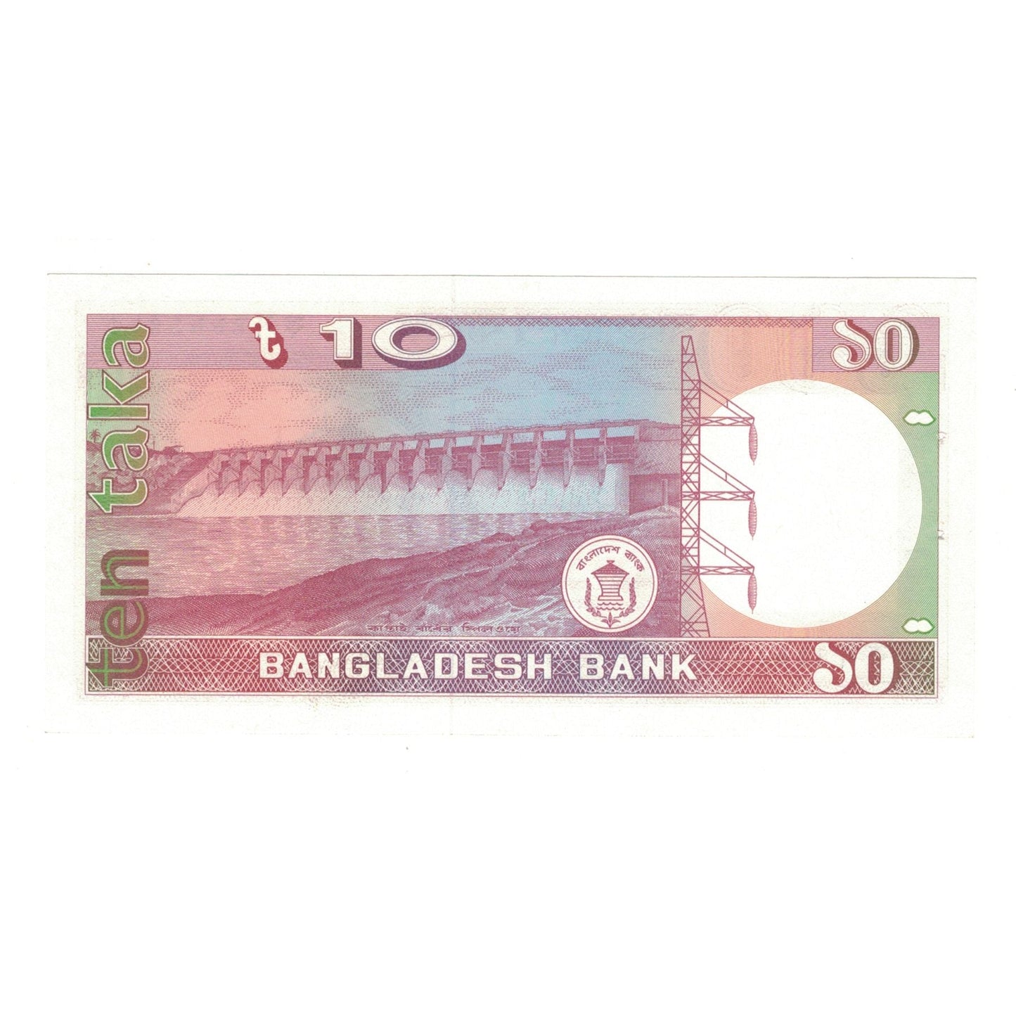 Banknot, 
  
  Bangladesz, 
  
  10 Taka