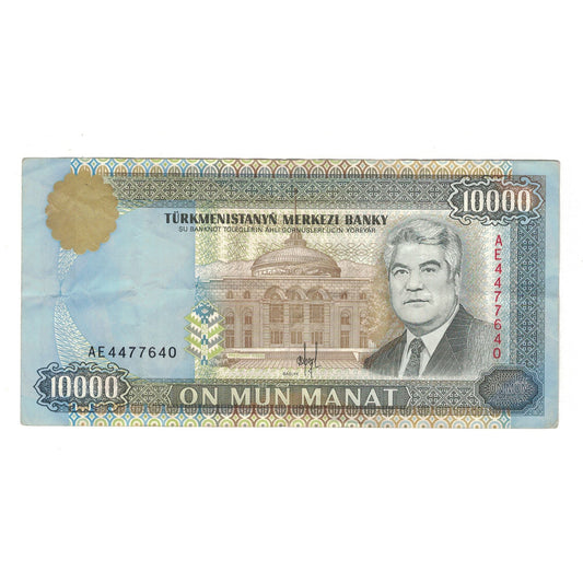 Banknot, 
  
  Turkmenistan, 
  
  10