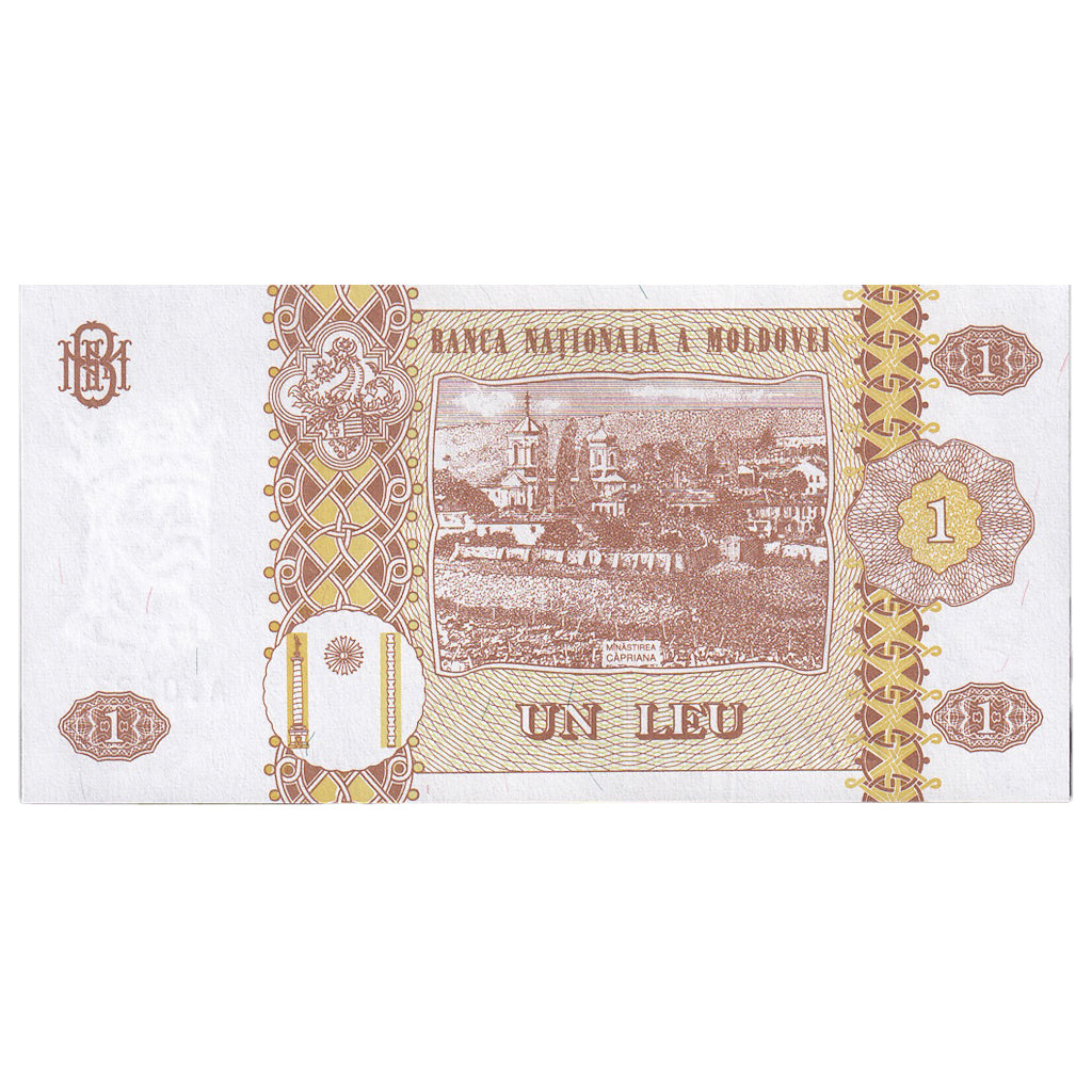 Moldova, 
  
  1 lej, 
  
  2006