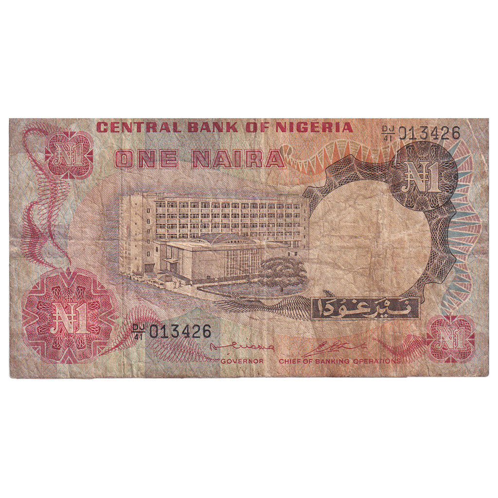 Nigeria, 
  
  1 Naira, 
  
  Bez daty (1973-78)