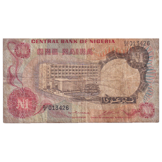 Nigeria, 
  
  1 Naira, 
  
  Bez daty (1973-78)