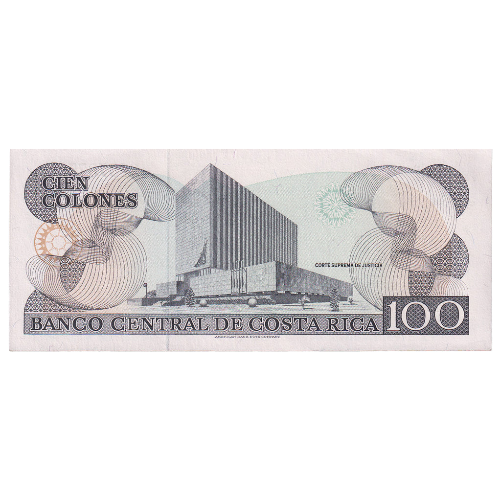 Kostaryka, 
  
  100 Colonów, 
  
  1993