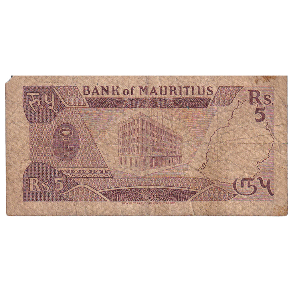 Mauritius, 
  
  5 rupii, 
  
  Bez daty (1985)