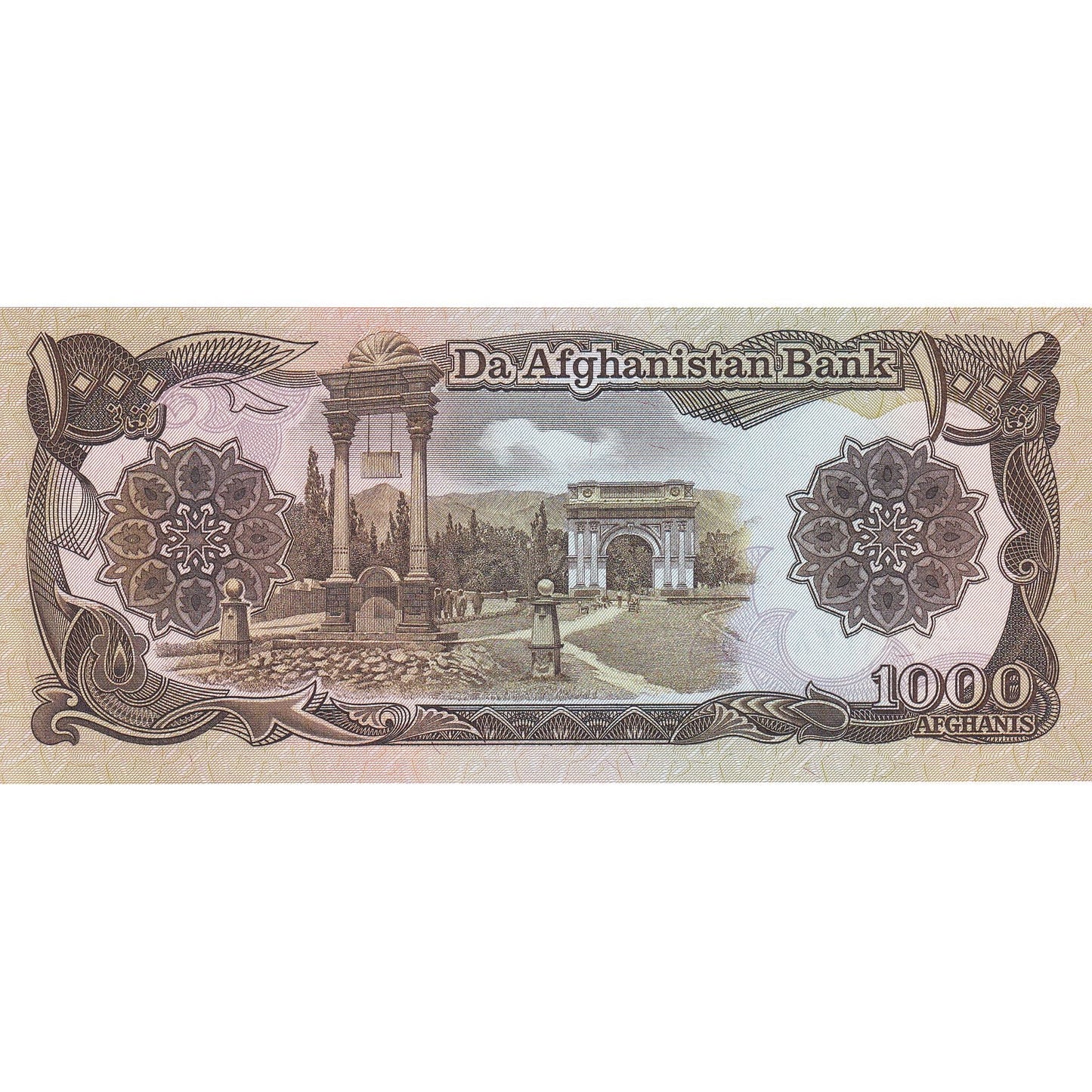 Afganistan, 
  
  1000 Afgańczyków, 
  
  SH1370 (1991)