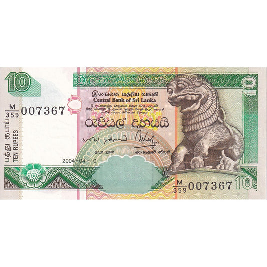 Sri Lanka, 
  
  10 rupii, 
  
  2004