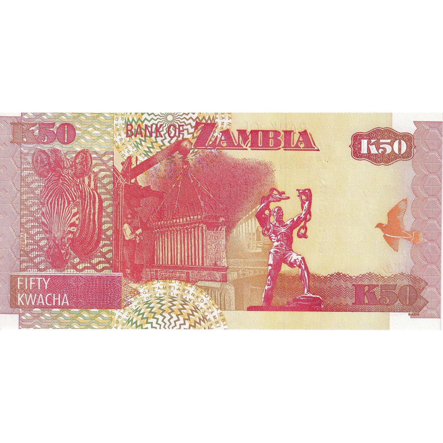 Zambia, 
  
  50 Kwacha, 
  
  2003