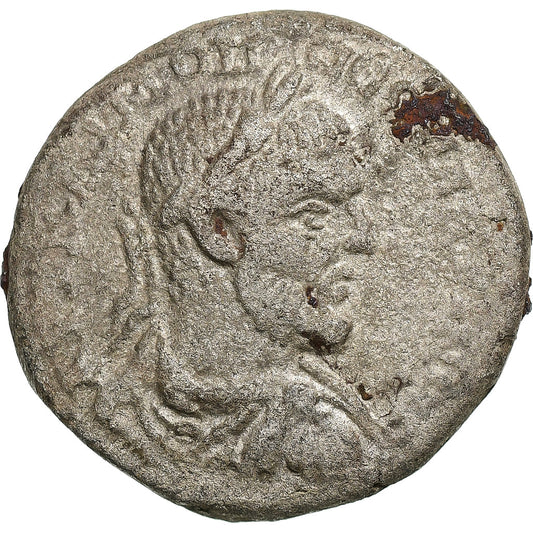 Judea, 
  
  Makrynus, 
  
  Tetradrachma