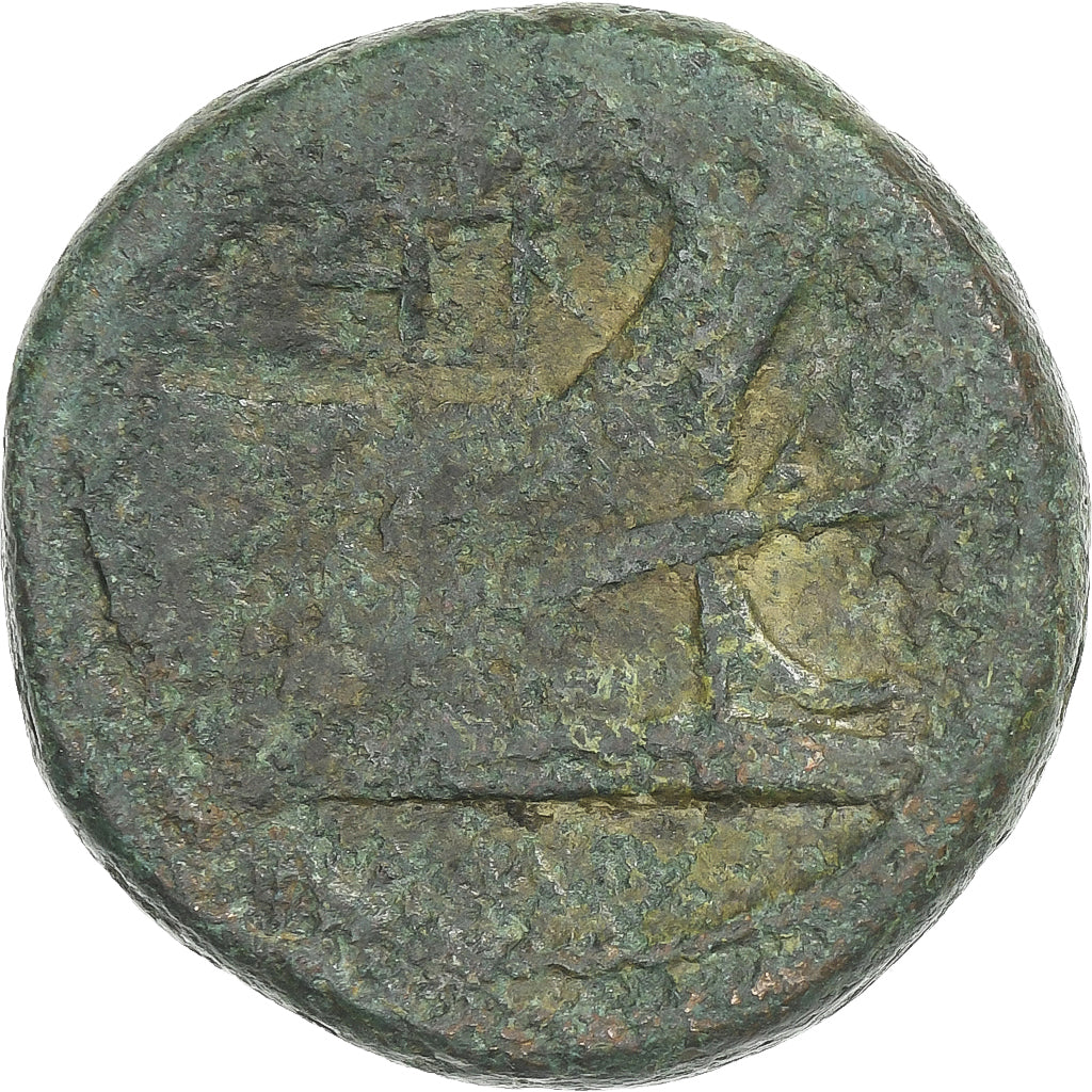 Sekstus Pompejusz, 
  
  Jak, 
  
  45 p.n.e