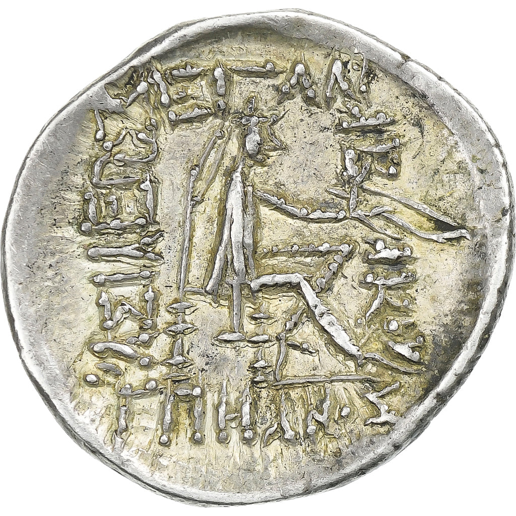 Partia (Królestwo), 
  
  Mitradates II, 
  
  Drachma