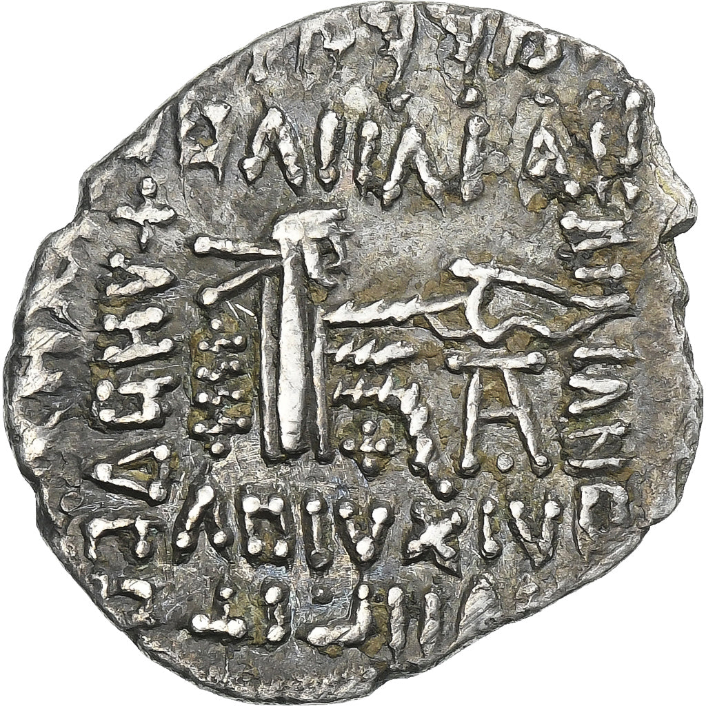 Partia (Królestwo), 
  
  Mitradates V, 
  
  Drachma