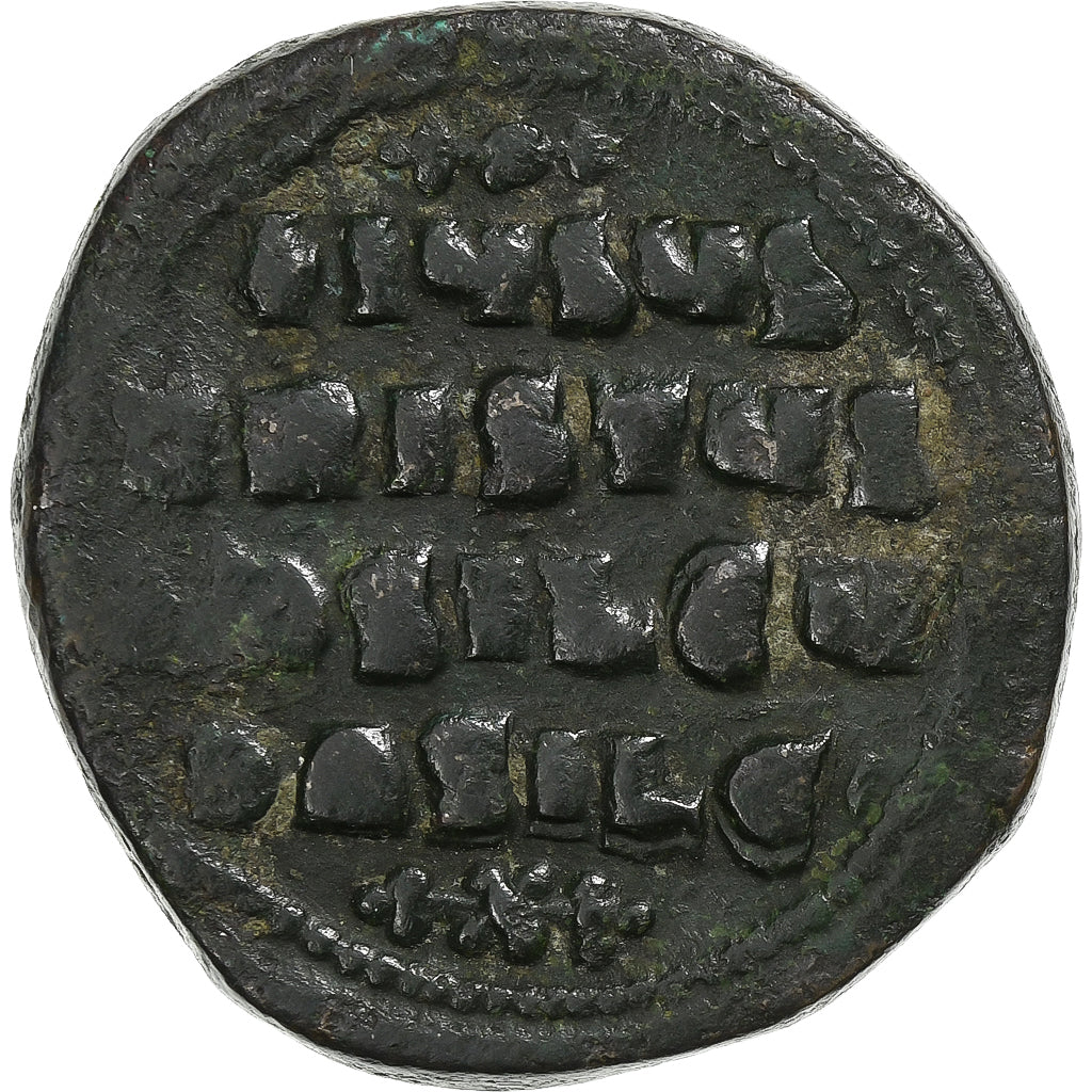 Bazyli II i Konstantyn VIII, 
  
  Follis, 
  
  976-1025