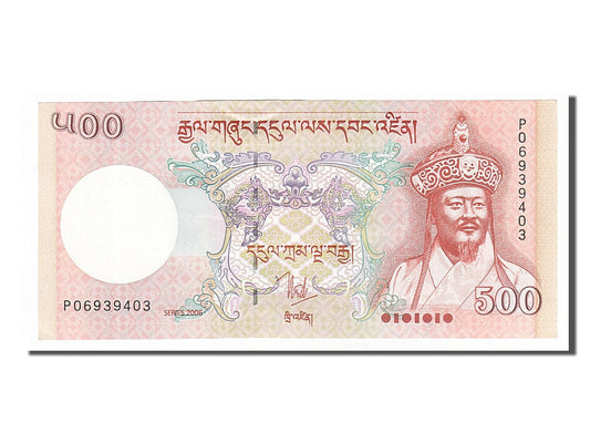 Banknot, 
  
  Bhutan, 
  
  500 Ngultrumów