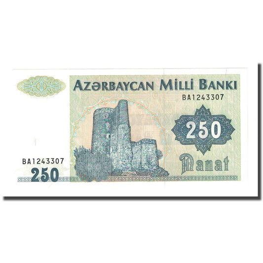 Banknot, 
  
  Azerbejdżan, 
  
  250 Manatów